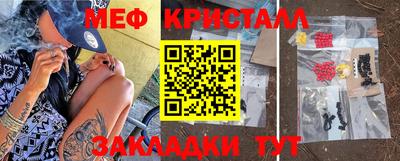 гашик Бугуруслан