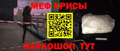 гашик Бугуруслан