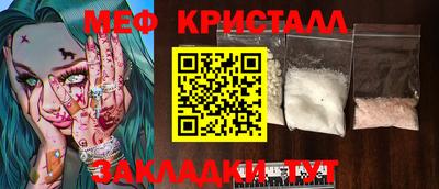 скорость Михайловка