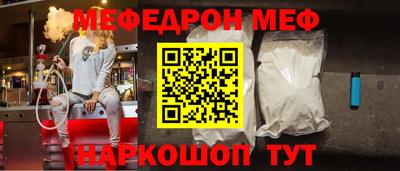 гашик Бугуруслан