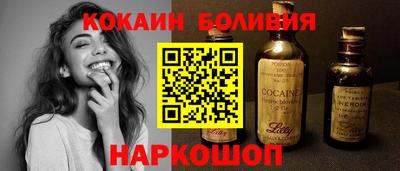 гашик Бугуруслан