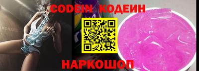 гашик Бугуруслан