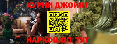 спиды Бузулук