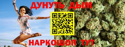 гашик Бугуруслан