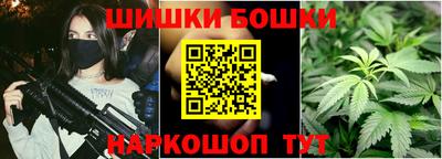 гашик Бугуруслан