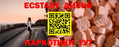 гашик Бугуруслан
