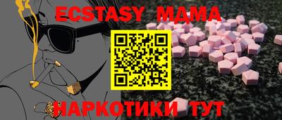 гашик Бугуруслан