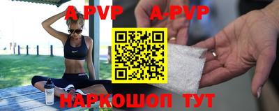 гашик Бугуруслан