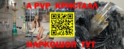 гашик Бугуруслан