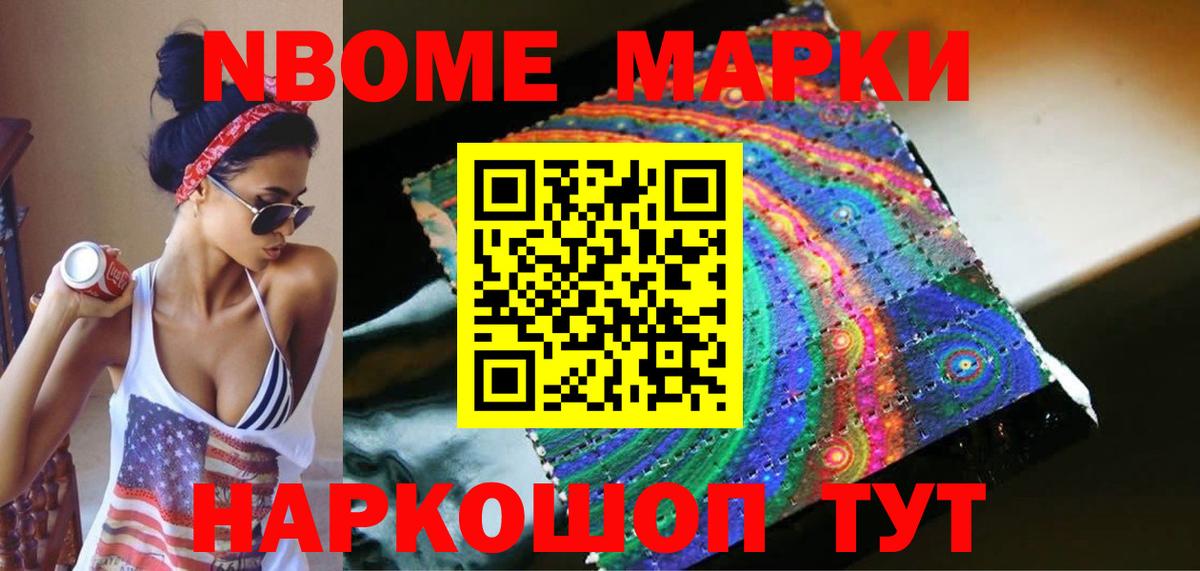 ссылка на мегу зеркало  Вход с VPN  LSD-25 экстази кислота  Семилуки  LSD-25 экстази ecstasy 